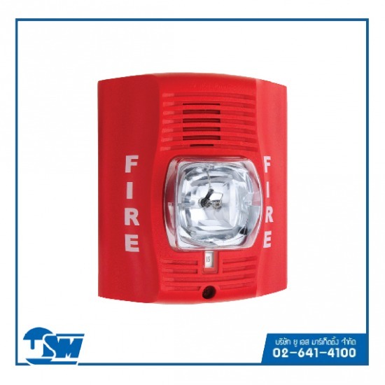อุปกรณ์แจ้งเหตุเพลิงไหม้ด้วยแสง หรือเสียง  จำหน่ายอุปกรณ์ดับเพลิง  Horn Strobe  heat defector 