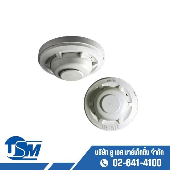 รับติดตั้งอุปกรณ์ตรวจจับความร้อน รับติดตั้งอุปกรณ์ตรวจจับความร้อน