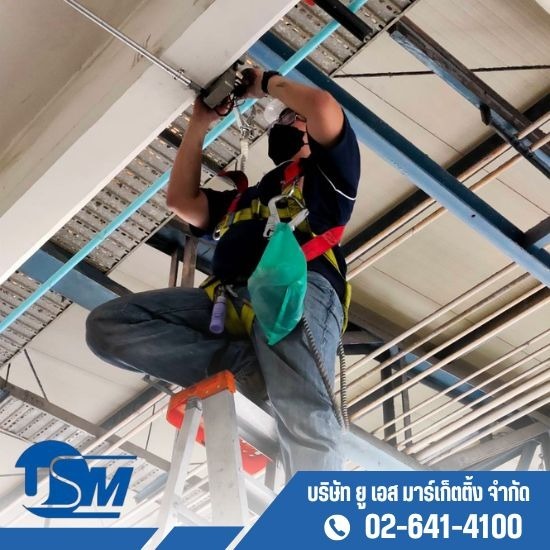 บริษัทรับติดตั้งระบบดับเพลิง บริษัทรับติดตั้งระบบดับเพลิง