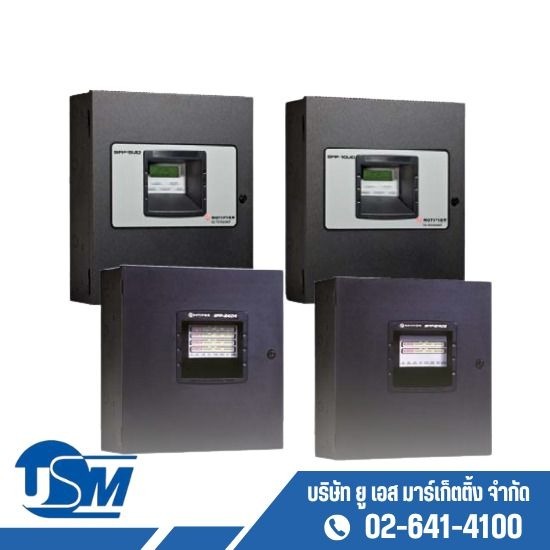 จำหน่ายตู้ควบคุมระบบแจ้งเหตุเพลิงไหม้ - ระบบแจ้งเพลิงไหม้ ยู เอส มาร์เก็ตติ้ง จำหน่ายตู้ควบคุมระบบแจ้งเหตุเพลิงไหม้ - ระบบแจ้งเพลิงไหม้ ยู เอส มาร์เก็ตติ้ง