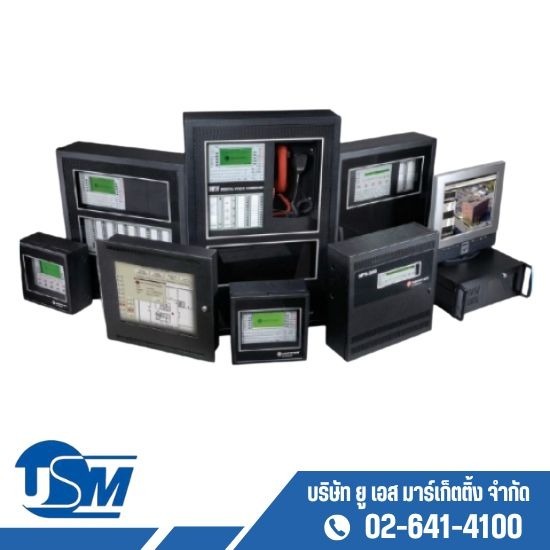 จำหน่ายตู้ควบคุมระบบแจ้งเหตุเพลิงไหม้ - ระบบแจ้งเพลิงไหม้ ยู เอส มาร์เก็ตติ้ง จำหน่ายตู้ควบคุมระบบแจ้งเหตุเพลิงไหม้ - ระบบแจ้งเพลิงไหม้ ยู เอส มาร์เก็ตติ้ง