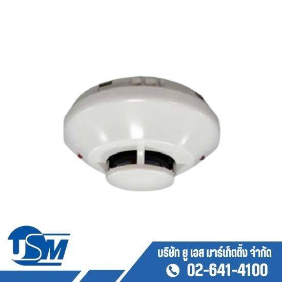 จำหน่าย อุปกรณ์ตรวจจับควัน  - ระบบแจ้งเพลิงไหม้ ยู เอส มาร์เก็ตติ้ง