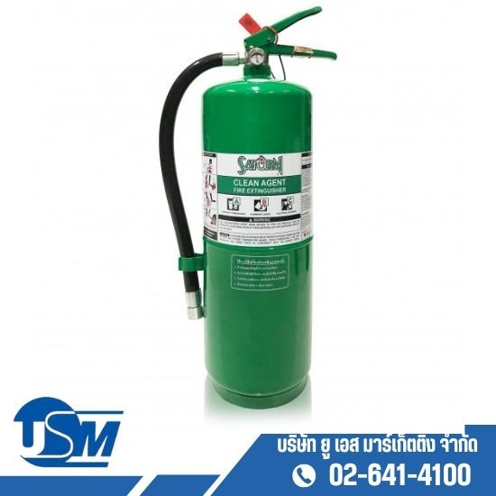 จำหน่ายถังดับเพลิงสีเขียว สารเหลวระเหย - ระบบแจ้งเพลิงไหม้ ยู เอส มาร์เก็ตติ้ง