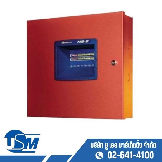 รับติดตั้งตู้ควบคุมระบบแจ้งเพลิงไหม้ รับติดตั้งตู้ควบคุมระบบแจ้งเพลิงไหม้